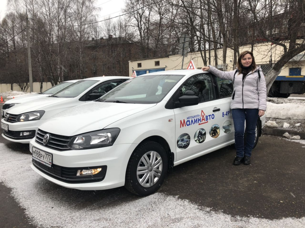 Зеленоград, новости: Весенние скидки в автошколе «МалинАвто»