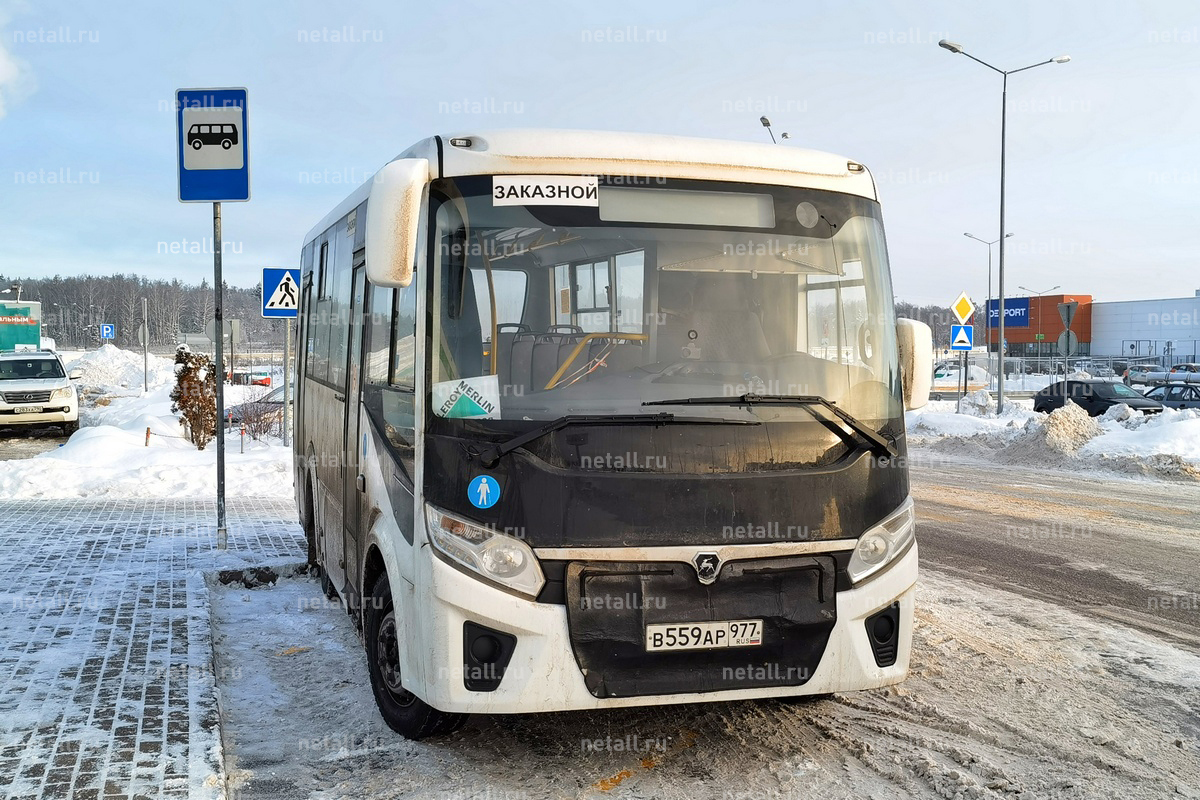 Зеленоград, новости: Автобус «Леруа Мерлен» перестал доезжать до станции  Крюково