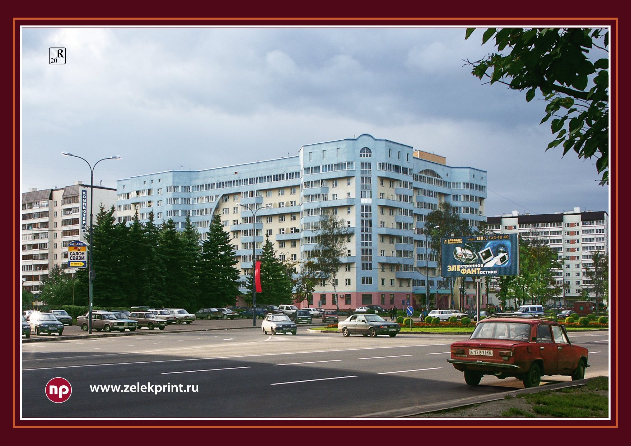 Зеленоград, новости: Зеленоград в нулевых