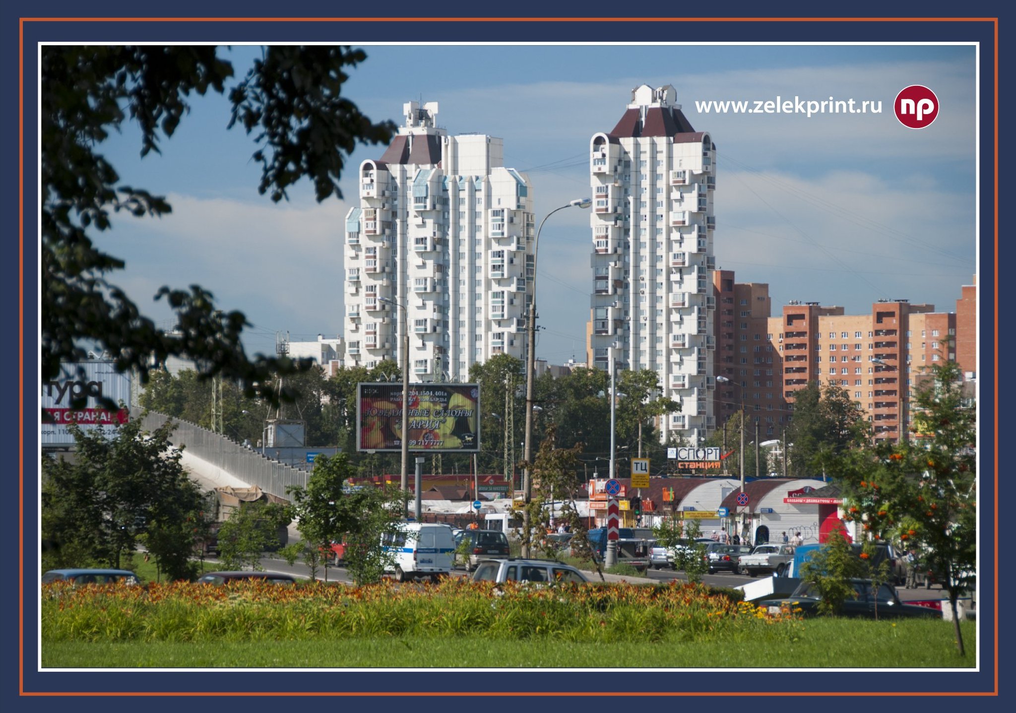 Зеленоград, новости: Зеленоград в нулевых