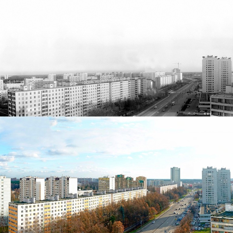 Вид на Центральный проспект