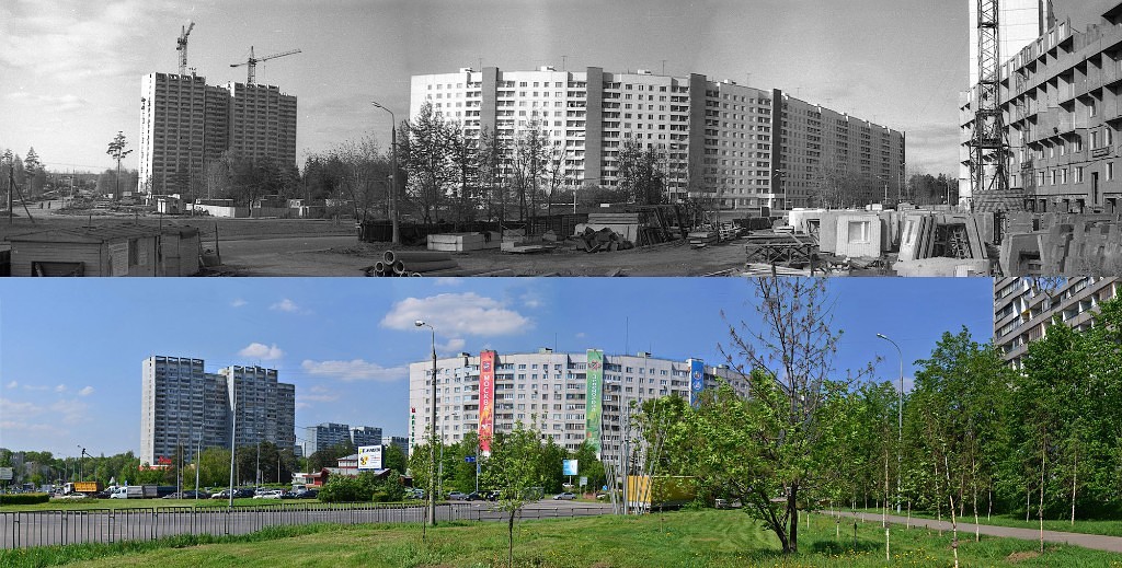 Вид из 9-го микрорайона на 10-й микрорайон