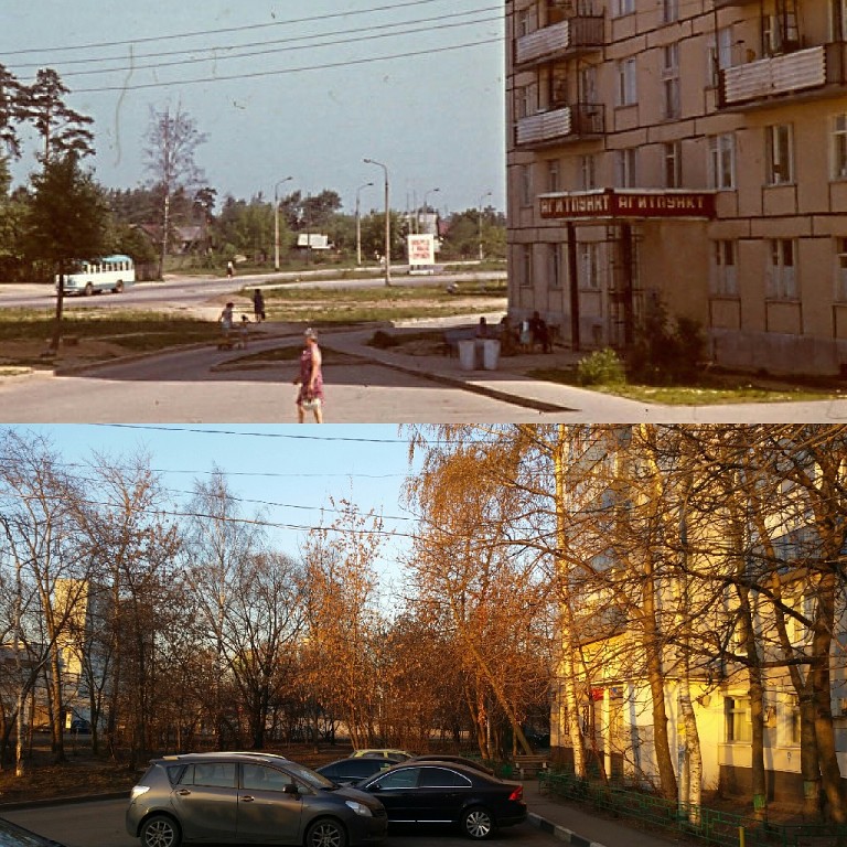 У корпуса 833. 1972 / 2014 годы