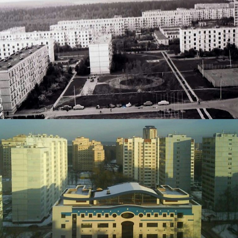 Вид на 3-й микрорайон. 1972 / 2012 годы