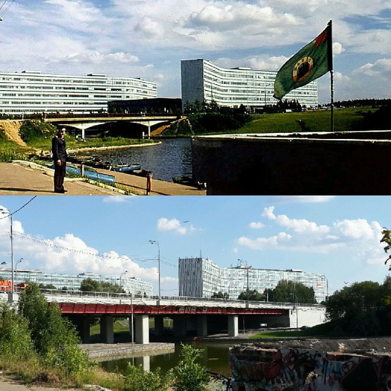 Вид от лодочной станции на Малом городском пруду