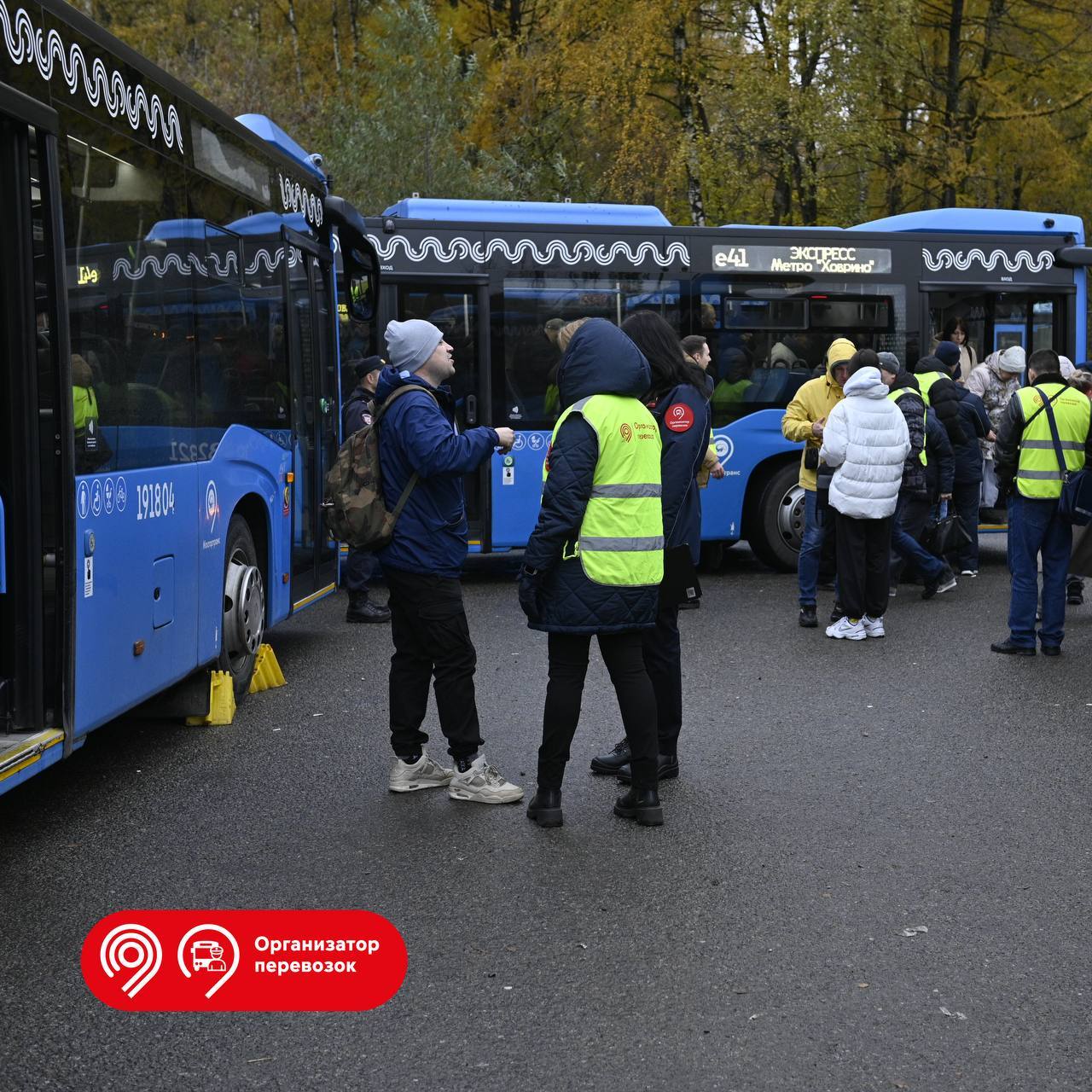 Зеленоград, новости: На экспрессе до «Ховрино» устроили облаву с  автоматчиками на безбилетников